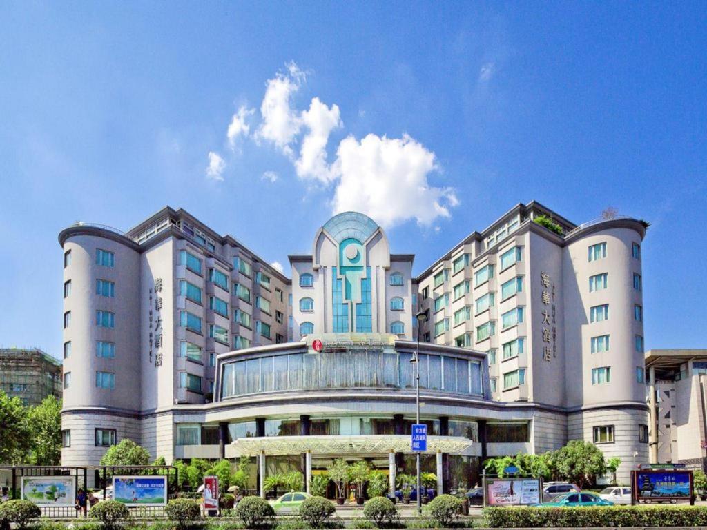 Haihua Hotel Hangzhou Zewnętrze zdjęcie